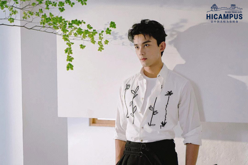 Thanh Pho Co Nhieu Trai Dep Nhat Trung Quoc 1