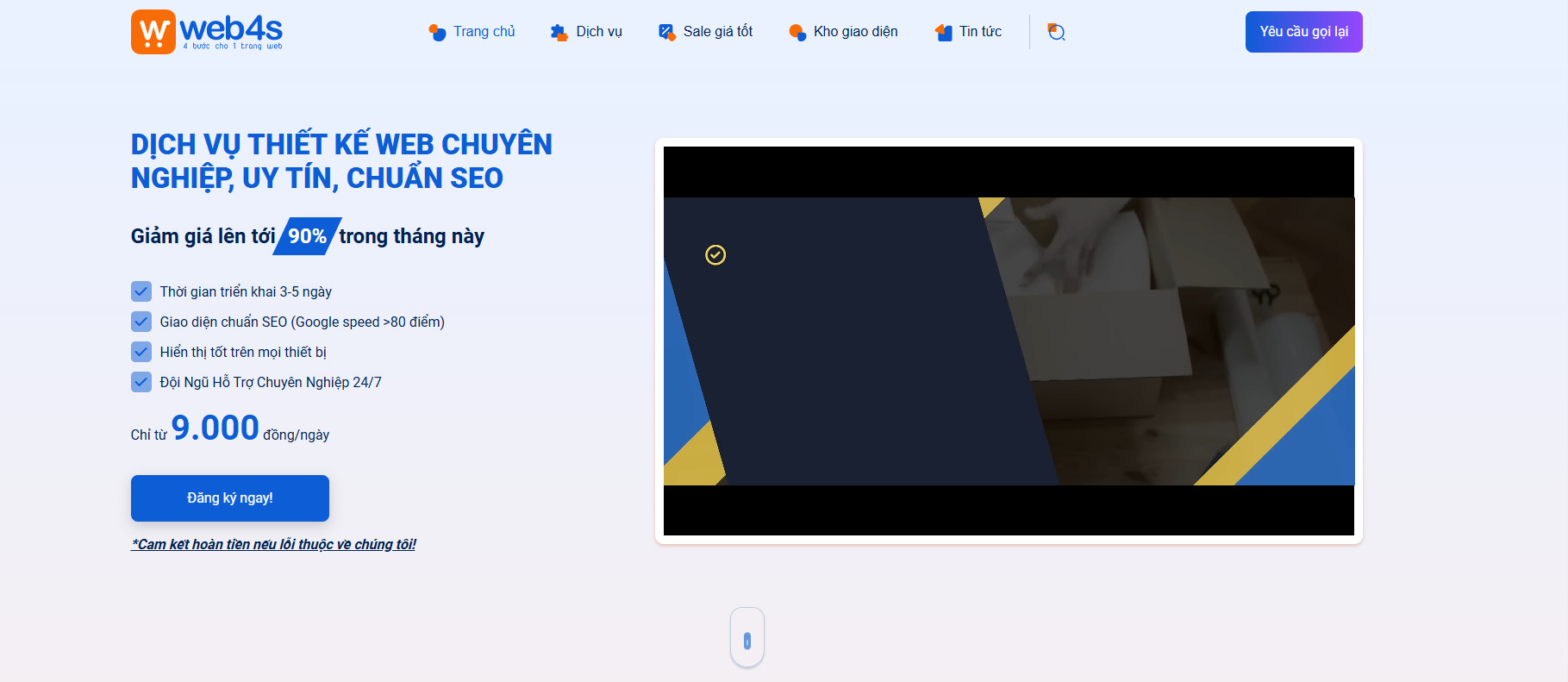 Trang web là gì, Website là gì? Phân biệt trang web và website