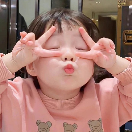 Avatar em bé cute