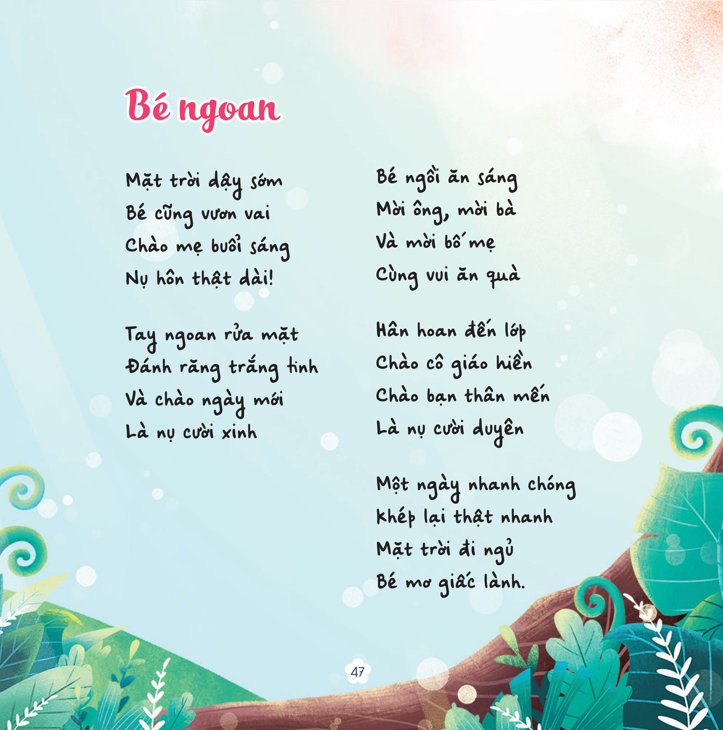 Ben trong cuon sach Be hoc noi qua tho Cai kho bau troi 4