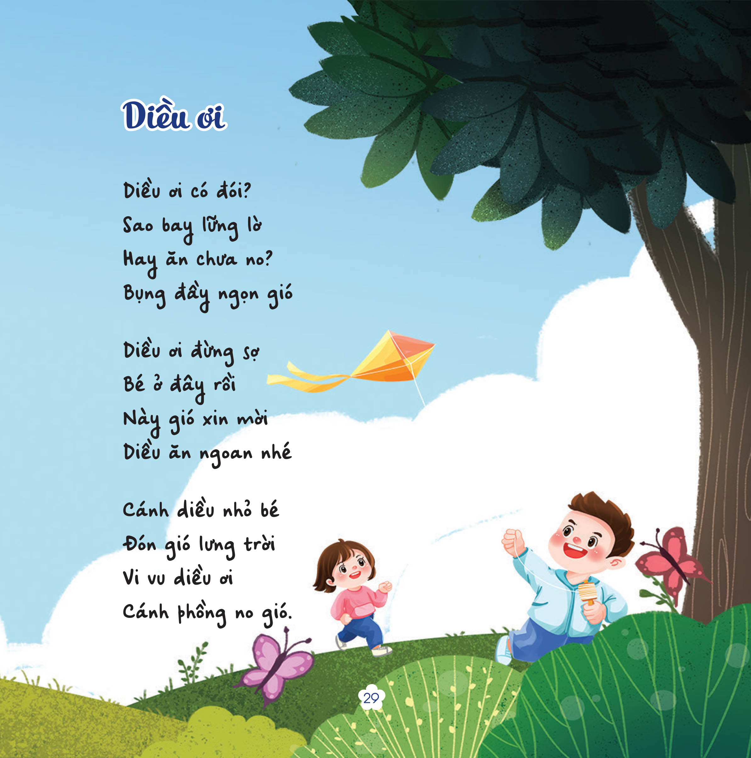 Ben trong cuon sach Be hoc noi qua tho Cai kho bau troi 2