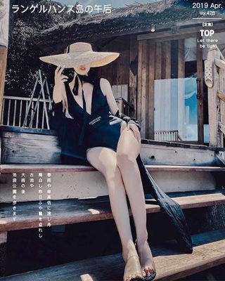 Hiếm khi diện bikini hậu sinh hai con, Tâm Tít giấu triệt mặt nhưng vẫn được khen ngợi hết lời