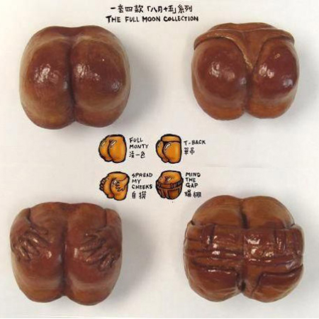 Bánh trung thu tình bạn.jpg