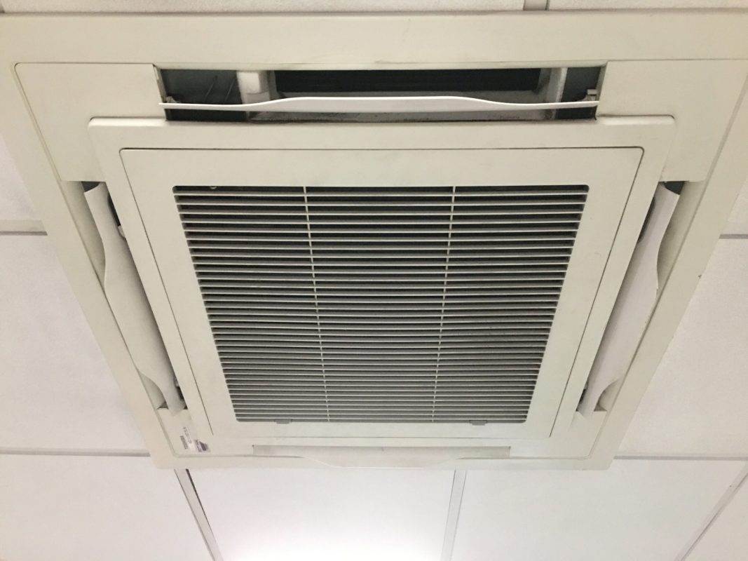 A cool 91% energy saving from our new air conditioning units