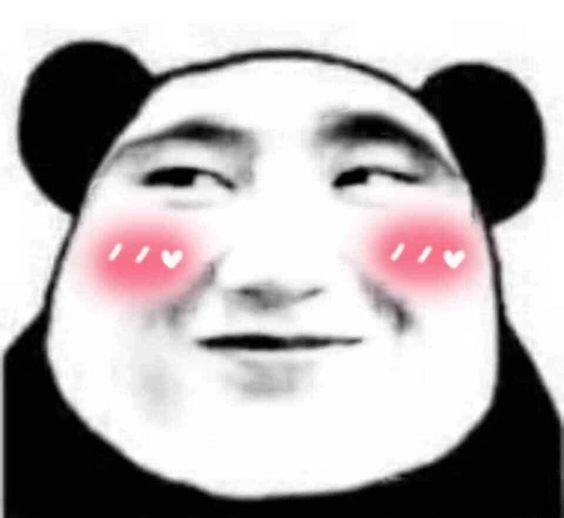 Gấu trúc không tức giận, chỉ đang kìm chế cảm xúc