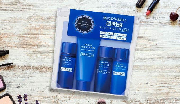 Bộ mỹ phẩm Shiseido Nhật Bản