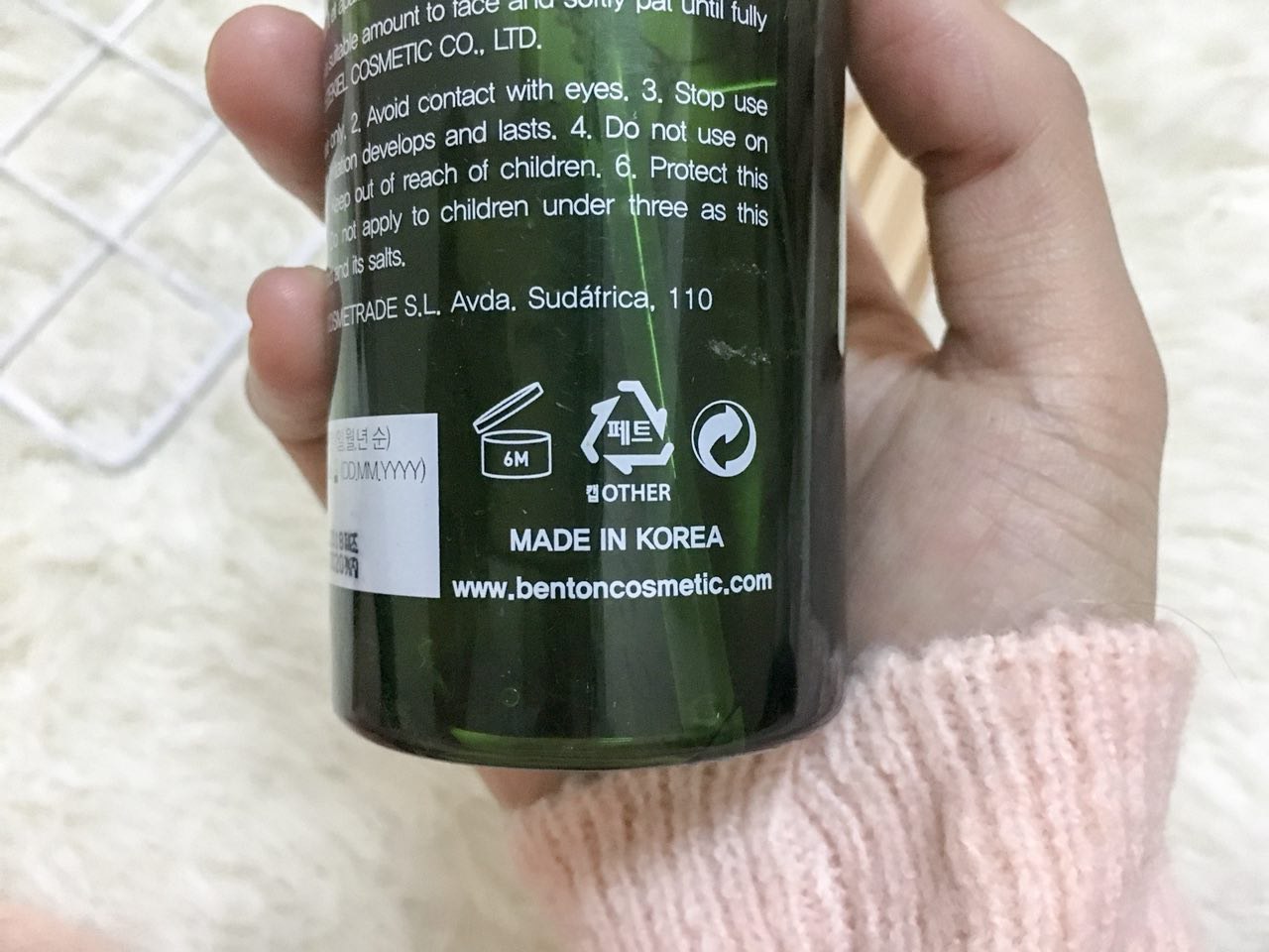 CÁCH ĐỌC NGÀY HẾT HẠN TRÊN MỸ PHẨM HÀN QUỐC