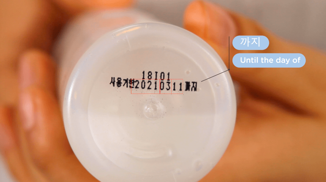 CÁCH ĐỌC NGÀY HẾT HẠN TRÊN MỸ PHẨM HÀN QUỐC