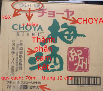 Hạn sử dụng rượu mơ Choya Nhật Bản và cách đọc ngày sản xuất