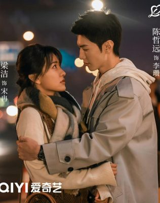 "Cây Ô Liu Màu Trắng" kết thúc vẫn bị la ó, phim ngôn tình thành phim đam mỹ?