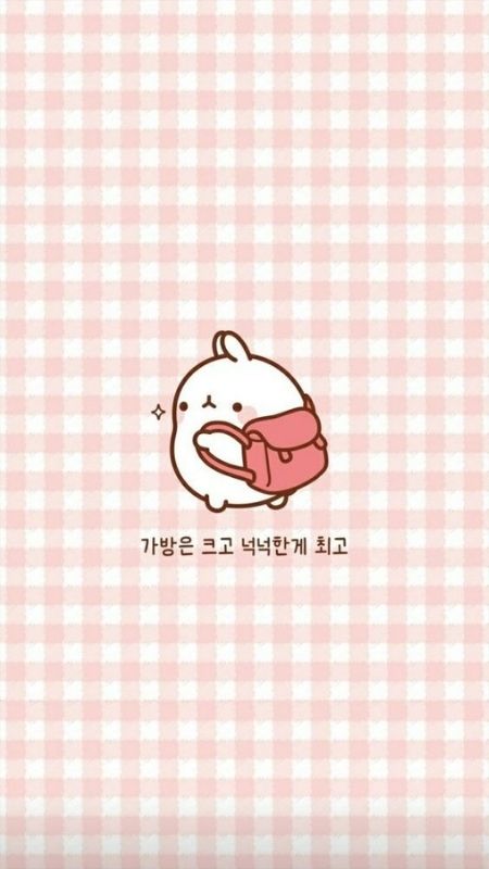 hinh-anh-de-thuong-75