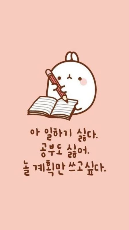 hinh-anh-de-thuong-73