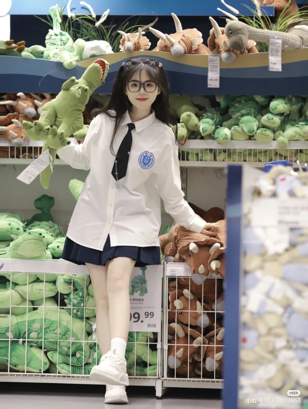 Ảnh gái xinh lớp 7