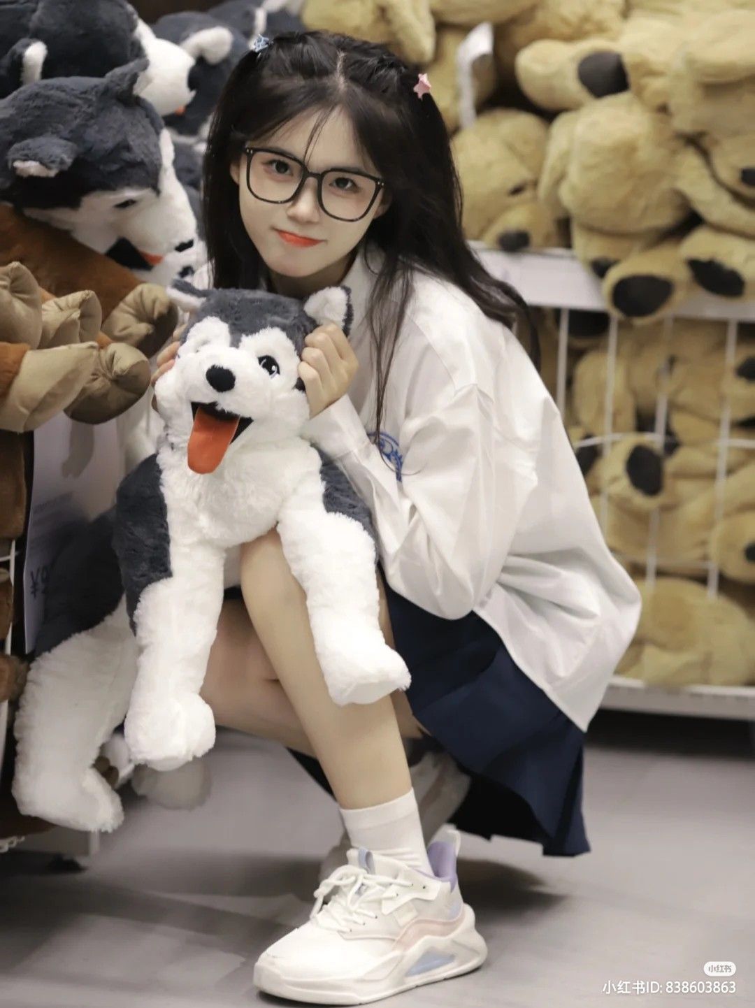 Ảnh gái lớp 7 xinh