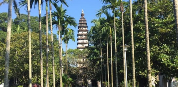 Kể tên các địa danh trên tờ tiền Việt Nam