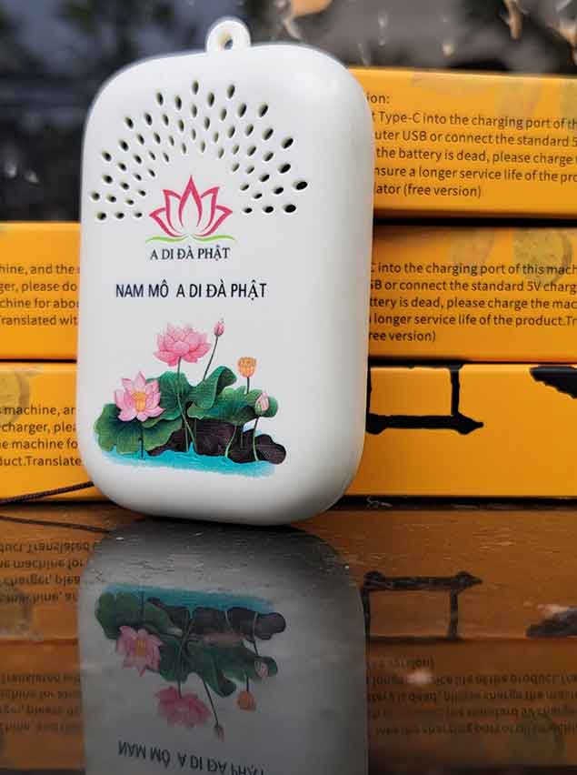 Đài Niệm Phật A Di Đà