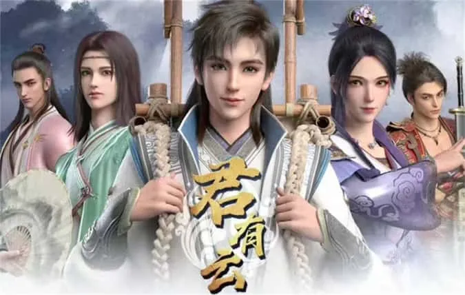 Anime Trung Quốc cổ trang đang được yêu thích nhất hiện nay 2