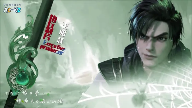 Anime Trung Quốc cổ trang đang được yêu thích nhất hiện nay 3