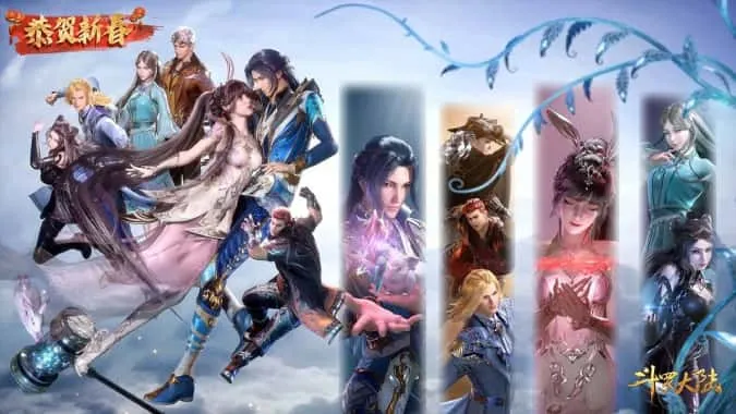 Anime Trung Quốc cổ trang đang được yêu thích nhất hiện nay 8