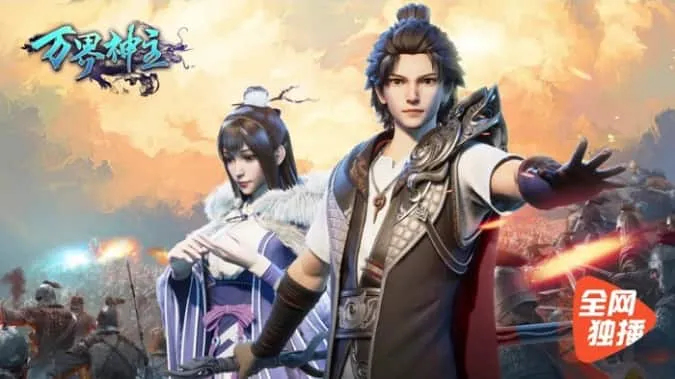 Anime Trung Quốc cổ trang đang được yêu thích nhất hiện nay 9