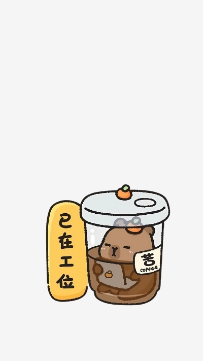 anh nen capybara uong tra sua dang cap