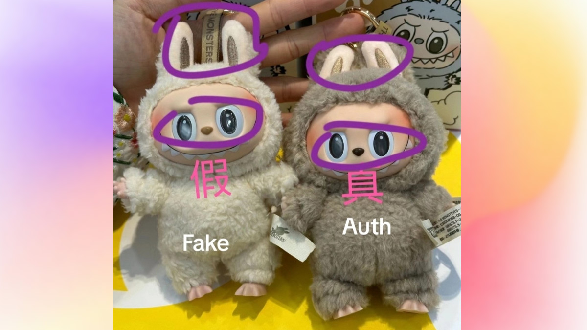 So sánh hai sản phẩm Labubu thật và giả