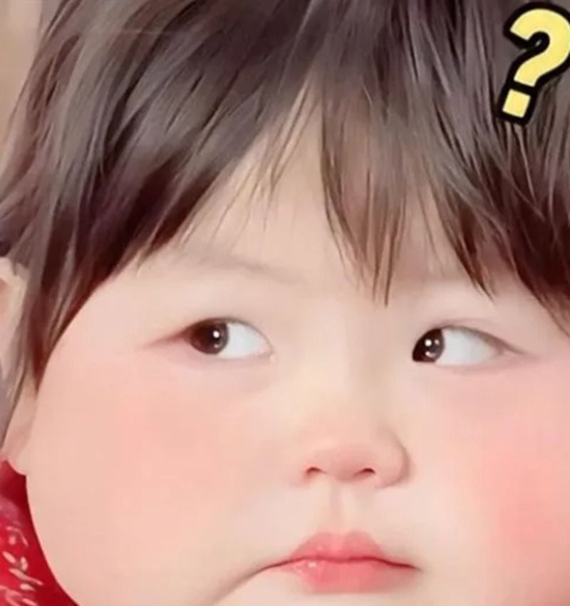 Meme hỏi chấm dùng để “troll” bạn bè