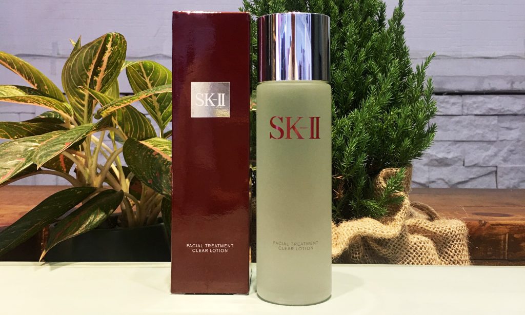 lotionfull 1 e1611212150499 1024x614 - Trọn Bộ SK-II Trị Nám Tàn Nhang Chuyên Sâu Size Lớn