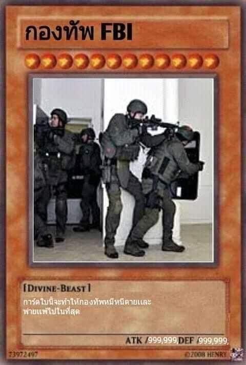 Mỗi cú click là một lần run vì FBI