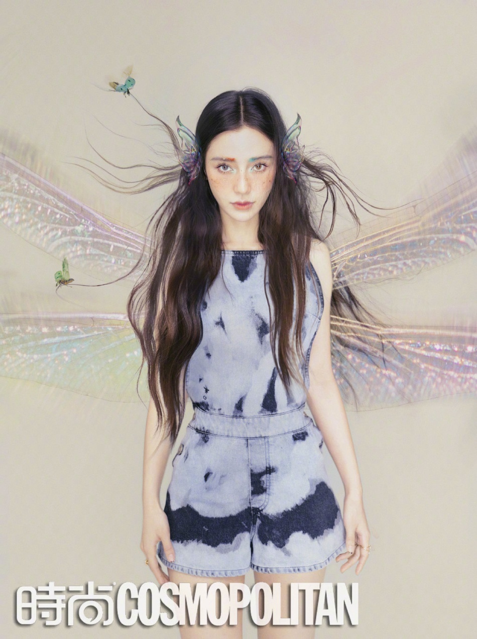 Angelababy chup anh thoi trang anh 5