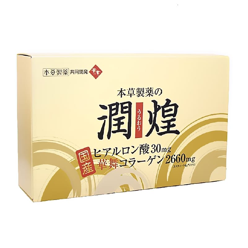 Bột Collagen Vàng Sụn Vi Cá Mập Gold Premium Hanamai Collagen 2660mg